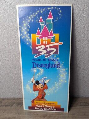 DISNEYLAND 35 YEARS OF MAGIC SOUVENIR POP UP MAP